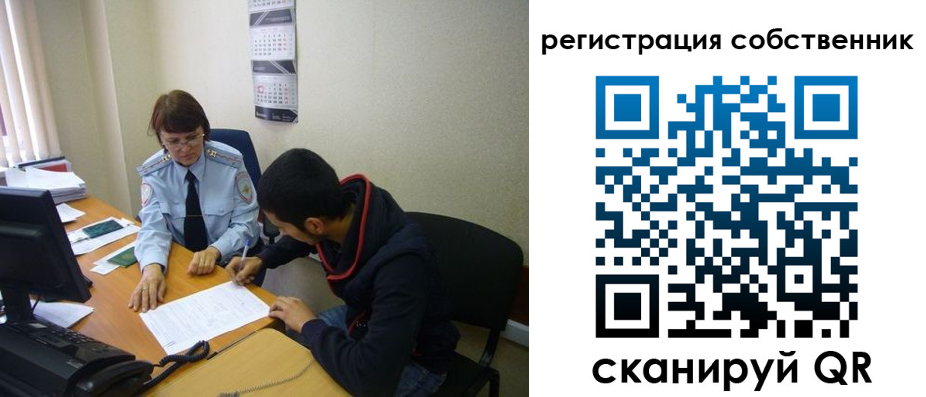 форма 3 в Назрани